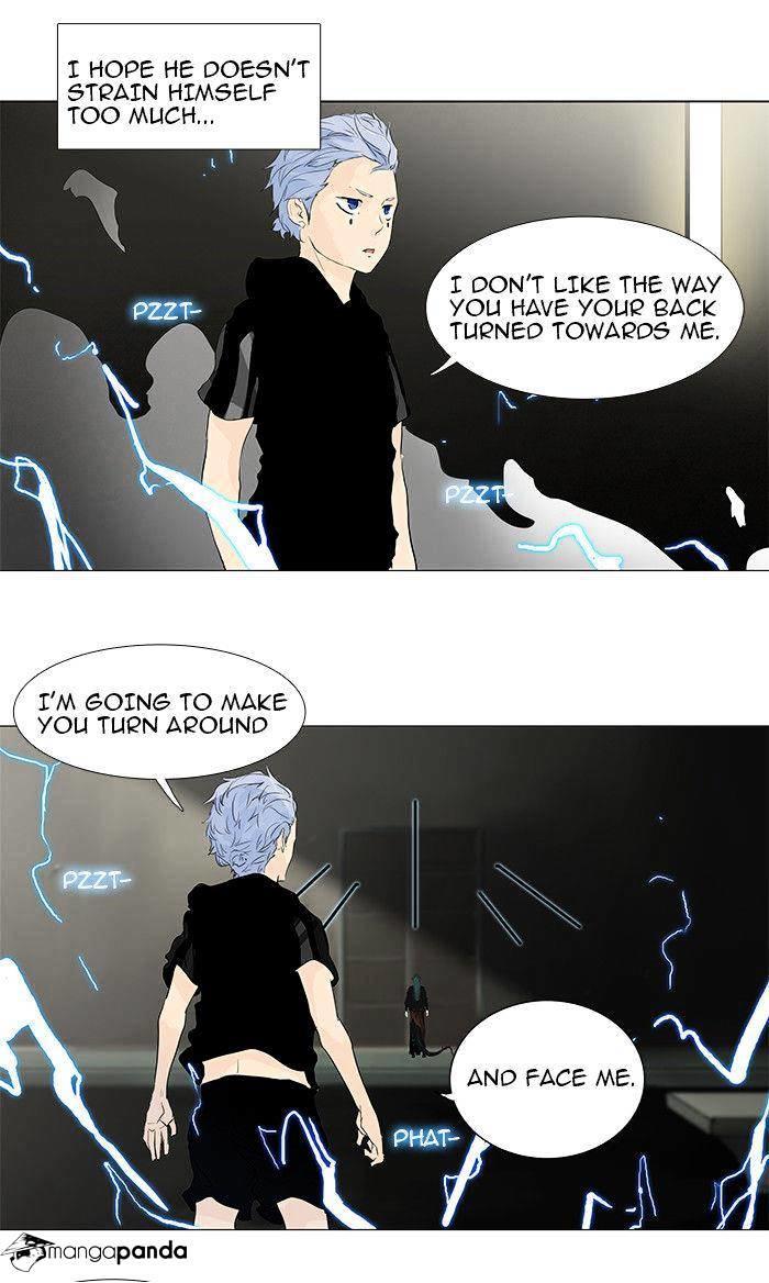 Tower Of God, Chapter 201 image 32